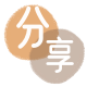 套花呗温州信用卡接单平台☀️诚信信用卡24小时在线靠谱商家推荐